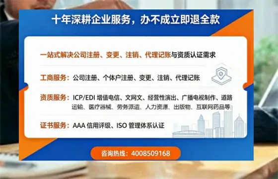 巴中办理<a href='https://www.tazcjz.cn/'>药品经营许可证</a>的实用价值与高效办理路径分享