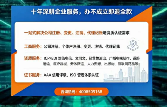 巴中办理<a href='https://www.tazcjz.cn/'>食品经营许可证</a>的用途、流程及费用全解析