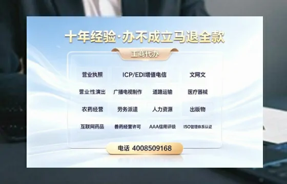 巴中<a href='https://www.tazcjz.cn/'>公司注销</a>流程详解：用途、注意事项与高效办理指南